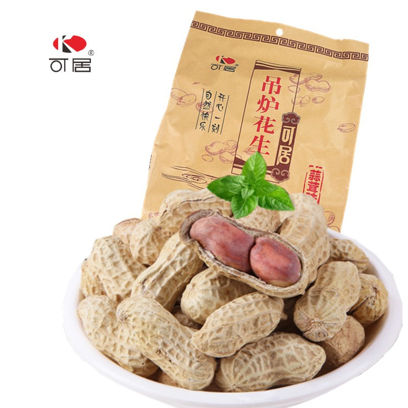 可居吊炉花生蒜香奶香新货水煮低温烘培花生晒干带壳零食炒货干果