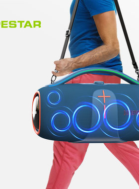 HOPESTAR A85蓝牙音箱无线音响户外家用K歌低音炮大功率重低音炮