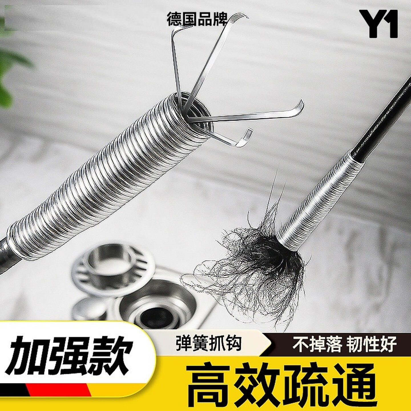 管道疏通器通下水道马桶工具手动厕所神爪捅头发清理堵塞神器抓钩
