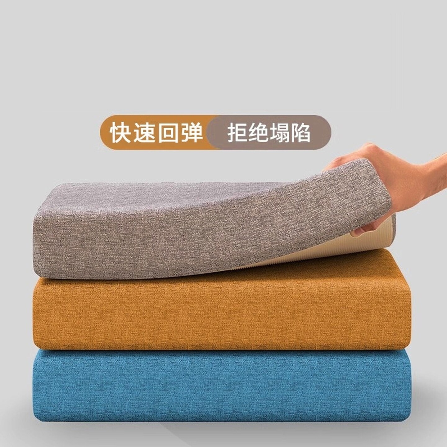 椅子坐垫增高防屁股痛海绵垫学生凳子屁垫换鞋凳圈椅座垫卡座宿舍