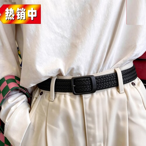 编织皮带男潮款年轻人百搭简约免打孔针扣腰带休闲帆布裤带战术女