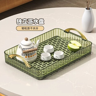 茶盘家用客厅干泡台高档茶具杯子架放茶杯水杯长方形双层沥水托盘