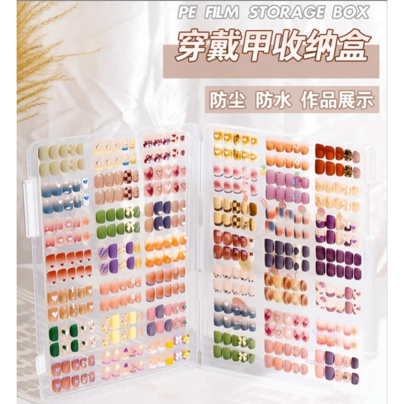 透明首饰美甲工具收纳盒固定格子防蹿格钻片项链串珠饰品分隔收纳