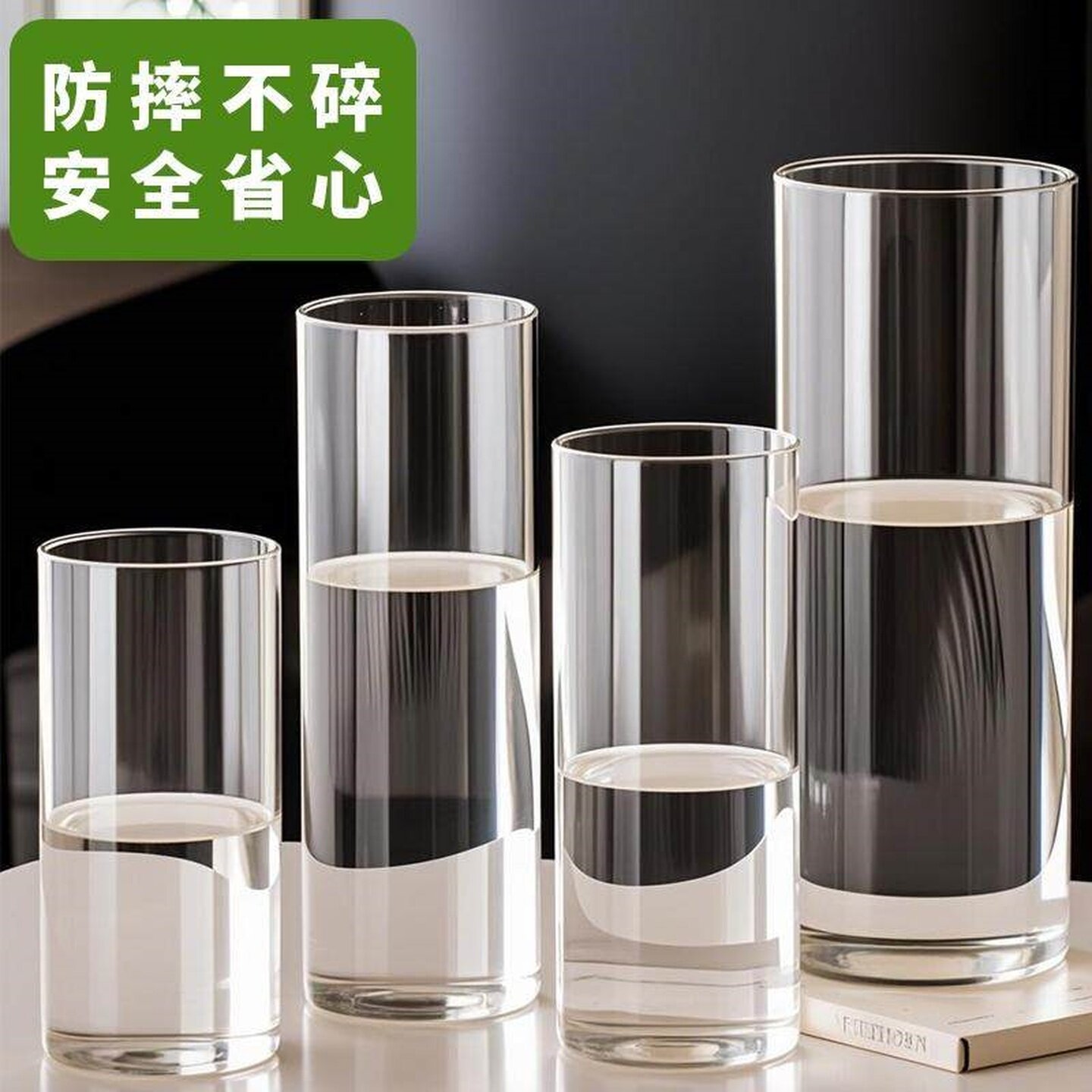塑料龟背竹花瓶圆柱仿玻璃插马醉木南天竺水培雪柳富贵竹专用花盆