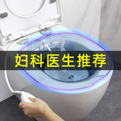 坐浴盆女孕妇女士专用洗屁股 盆女生免蹲熏洗神器男痔疮马桶产妇