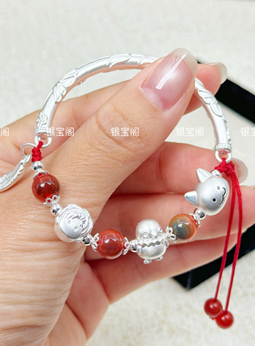 足银999恋与深空秦彻羽毛狸花猫好气鸦好运鸦纯银半镯半链送闺蜜