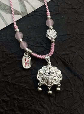 足银999平安锁纯银长命锁新款百搭送女友儿童闺蜜生日礼物吊坠