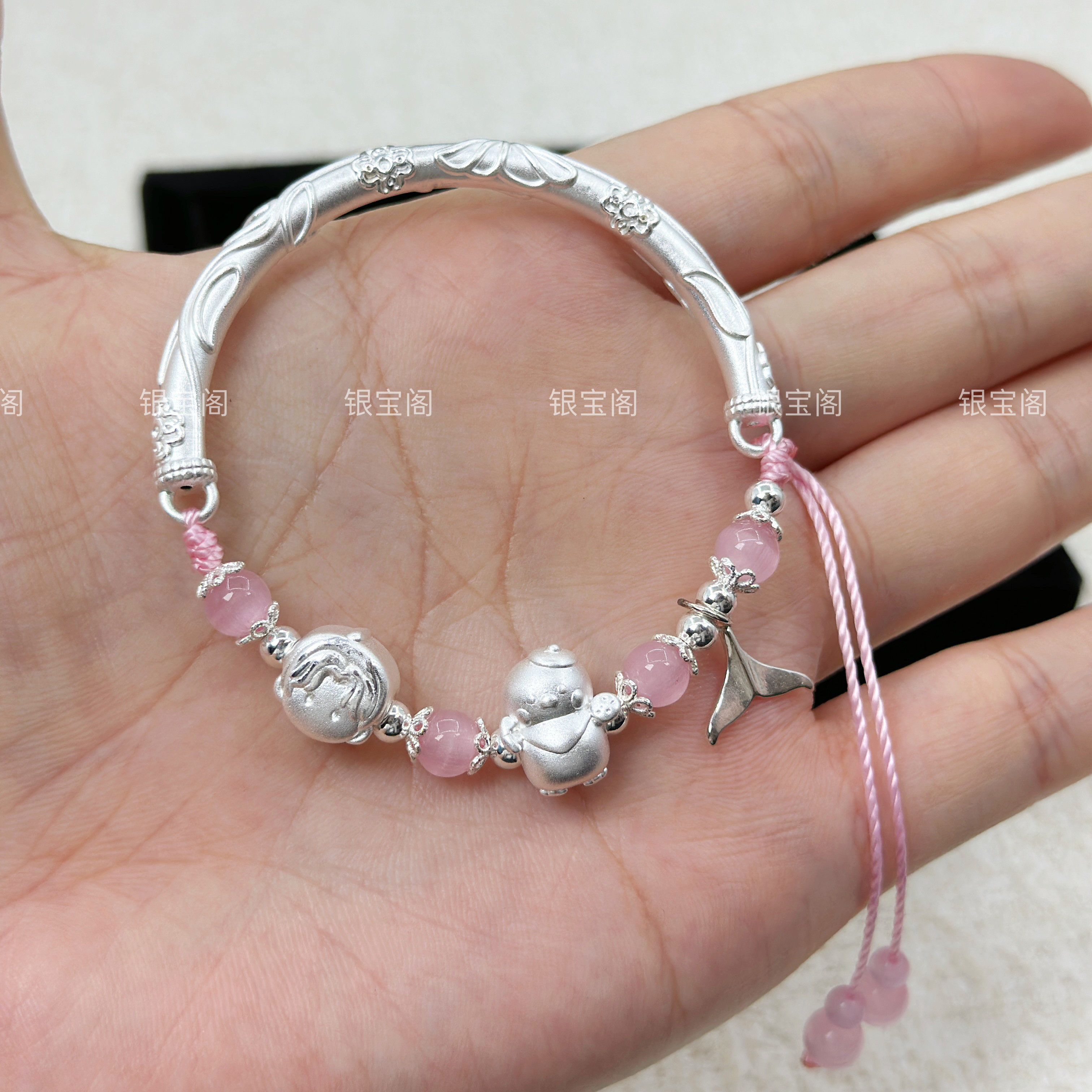 足银999繁花半镯半链恋与深空祁煜小画鸭鱼尾s925纯银手镯手链