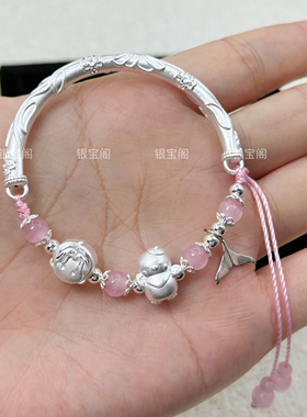 足银999繁花半镯半链恋与深空祁煜小画鸭鱼尾s925纯银手镯手链