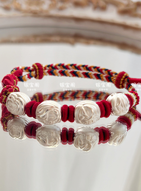 足银999未定事件簿Q版纯银谷子周边痛银可穿手绳送闺蜜生日礼物