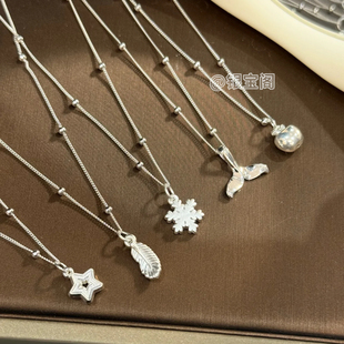 足银999恋与深空秦彻沈星回祁煜夏以昼黎深代表物纯银项链送女友