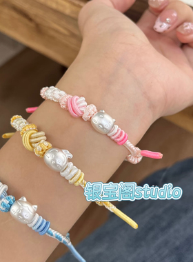 足银999chikawa小八吉伊乌萨奇纯银通孔转运珠配件手绳