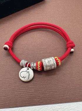 足银999生肖马护身符马年本命年红绳纯银手绳成人儿童转运红绳