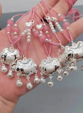 足银999hellokitty平安锁纯银长命锁成人儿童可戴爱心编织项链
