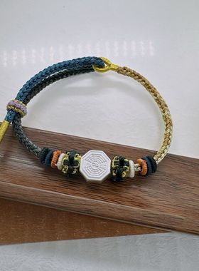 足银999道家紫薇讳纯银手链太极八卦平安本命年编织红手绳护身符