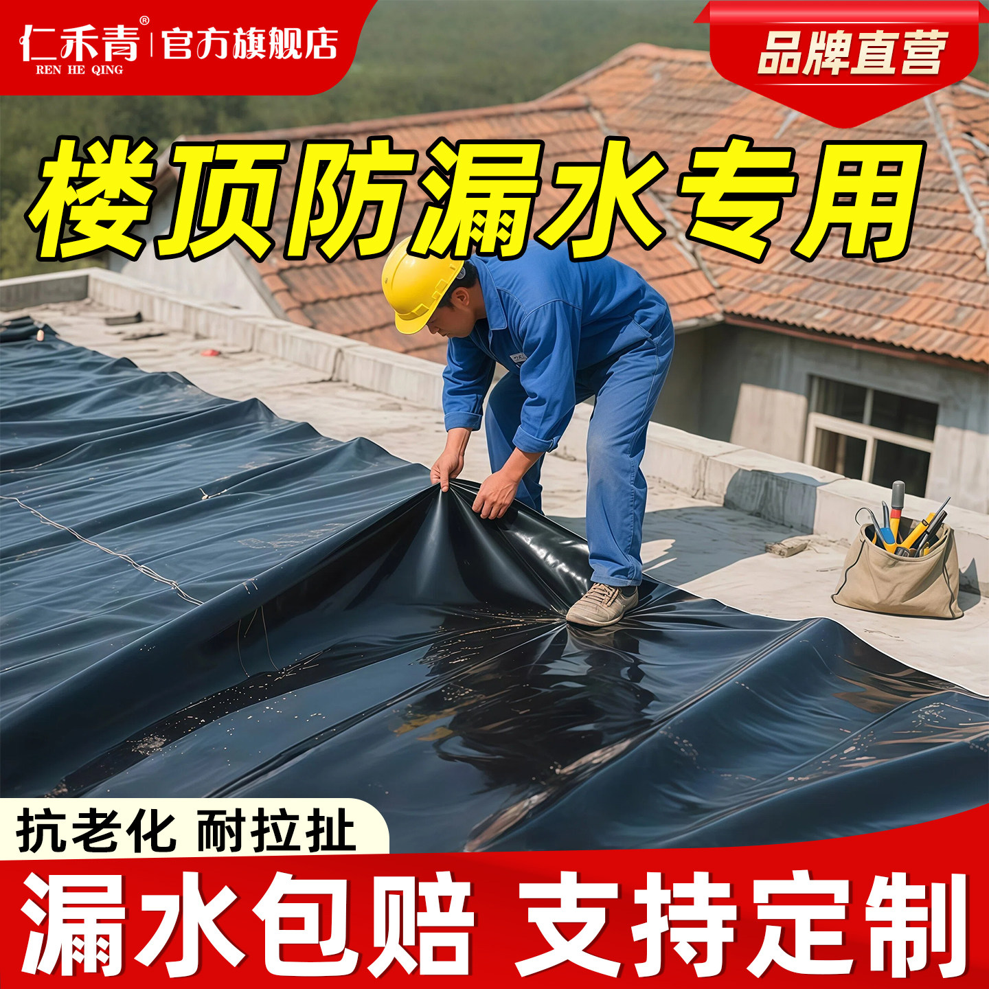 源头厂家【保证全新料】免费寄样图片