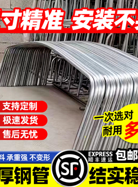 高栏货车棚杆加高杆4米2货车棚杆大货车蓬杆半挂车篷杆小货车棚杆