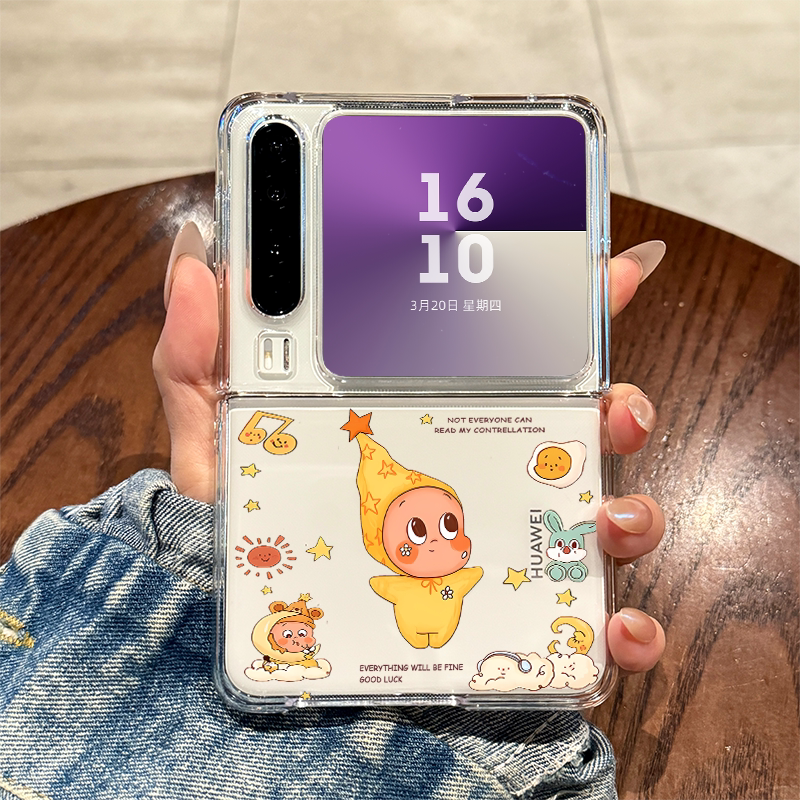 适用于华为purax手机壳新款PuraX典藏版折叠屏可爱云朵月亮