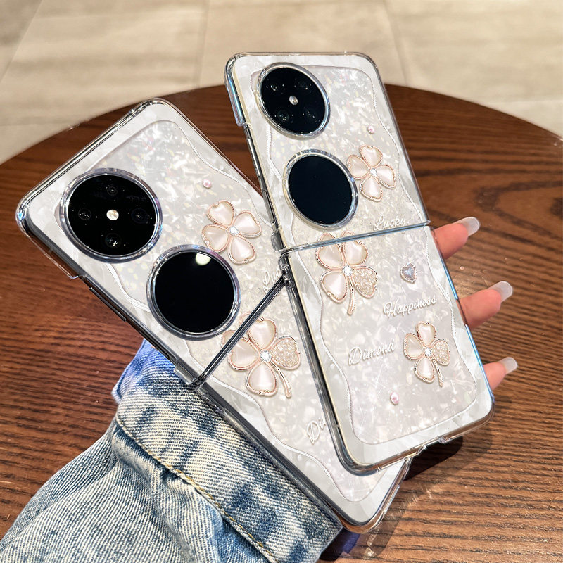 拾壳适用华为pocket2手机壳新款HW白色四叶草p60pocket折叠屏艺术轻奢保护套S钻石爱心pockets防摔p50女个性