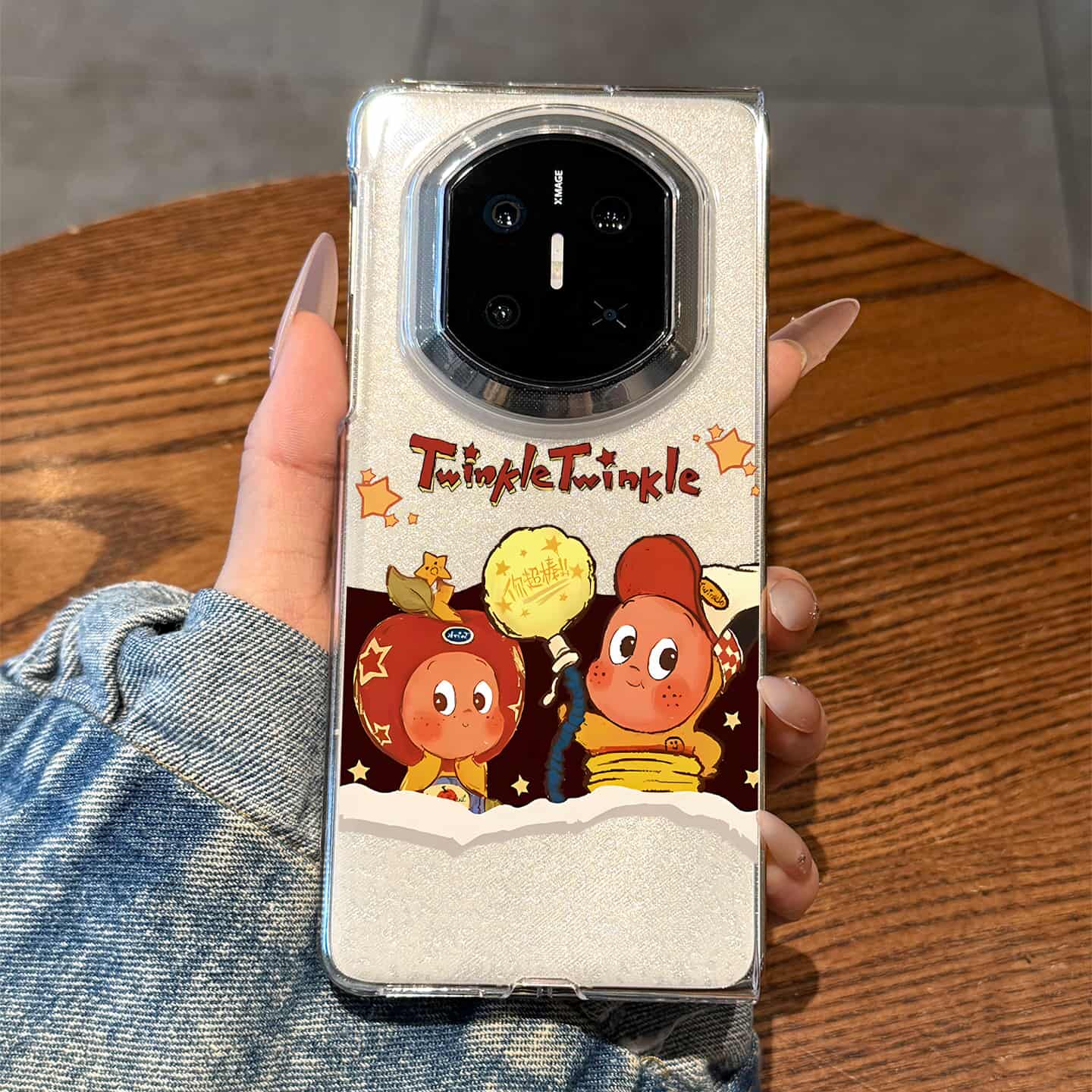 适用华为matex7破墙星星人手机壳