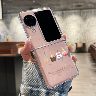 oppofindn3flip动物头像手机壳