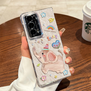 拾壳适用荣耀MagicV3手机壳新款油画小飞象高级感超薄magicVs2防摔Vs3折叠屏保护套V2至臻版女款可爱艺术创意