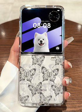 拾壳适用荣耀magicvflip手机壳小清新黑色蝴蝶线条vflip新款折叠屏保护套轻奢风女款flip透明超薄防摔高级感