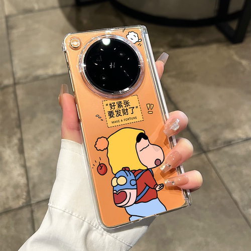 适用oppofindn6手机壳中轴保护套