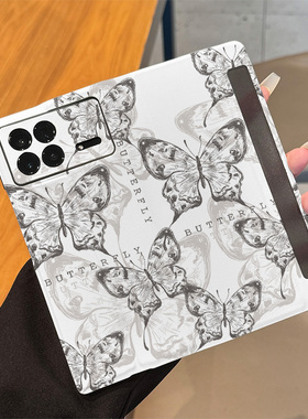 拾壳适用小米mixfold4手机壳新款黑色蝴蝶线条mixfold3翻盖皮套防摔MIX唯美保护套fold4折叠屏北欧风fold3女