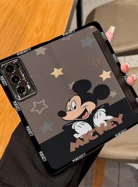 拾壳适用荣耀MagicVs2手机壳新款保护套magicV2黑色星星米奇折叠屏时尚高级感VS3至臻版女款翻盖皮套动漫防摔