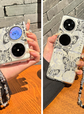 拾壳适用华为pocket2手机壳新款HW黑色蝴蝶线条p60pocket折叠屏ins防摔S手链pockets保护套透明p50女艺术小众