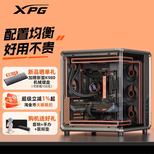 潮流精品，品质保证