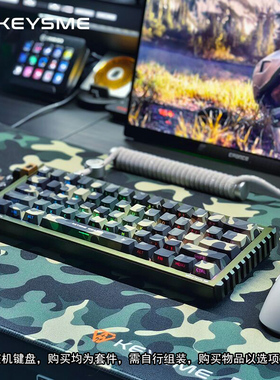 KeysMe PIC60客制化外壳适用于满改wooting60HE铝壳磁轴键盘套件