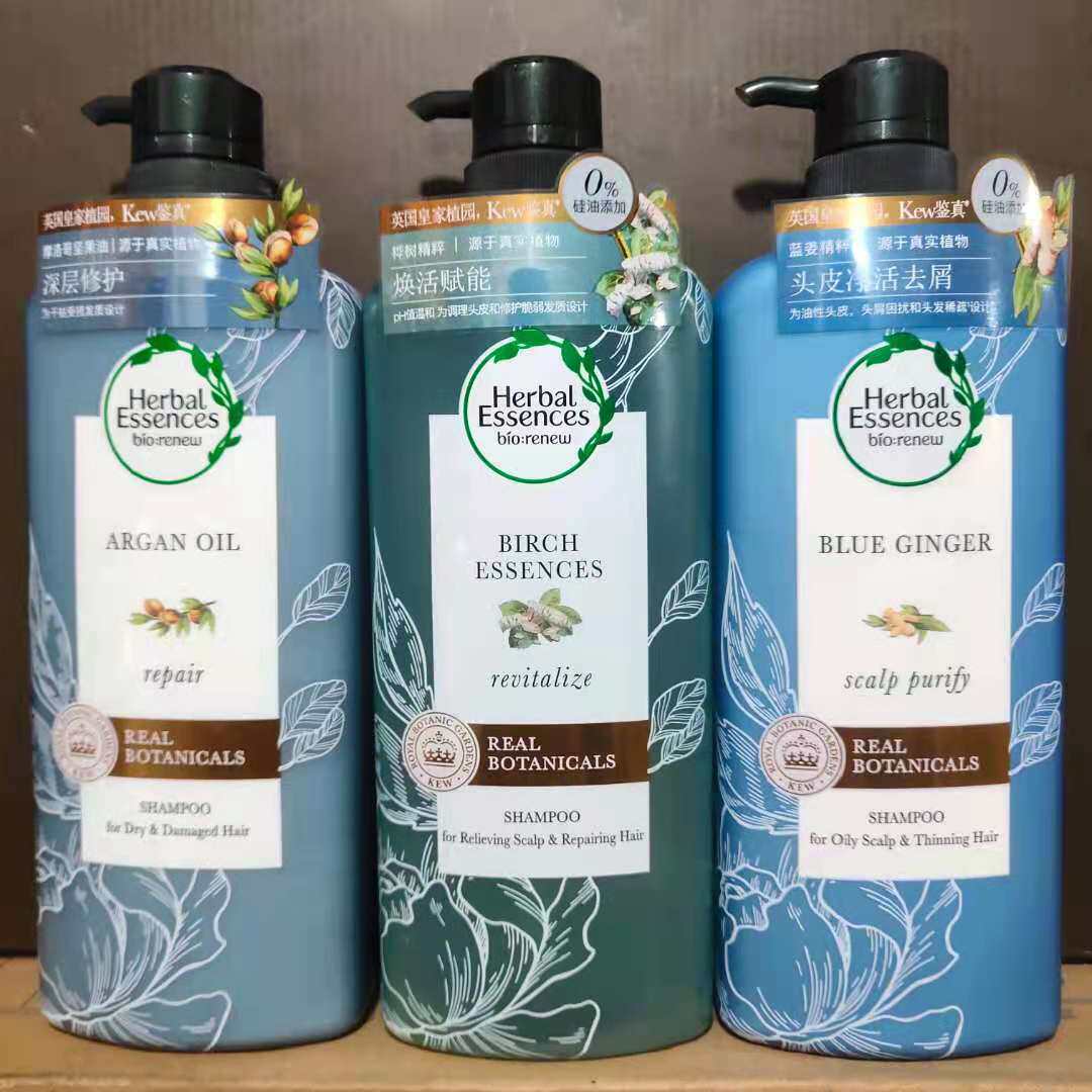 herbal essences 植感哲学a迷迭香洗发水400/600ml强韧秀发滋养