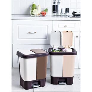 干湿分离垃圾桶家用厨房客厅垃圾箱双桶脚踏式带盖按压分类拉圾筒