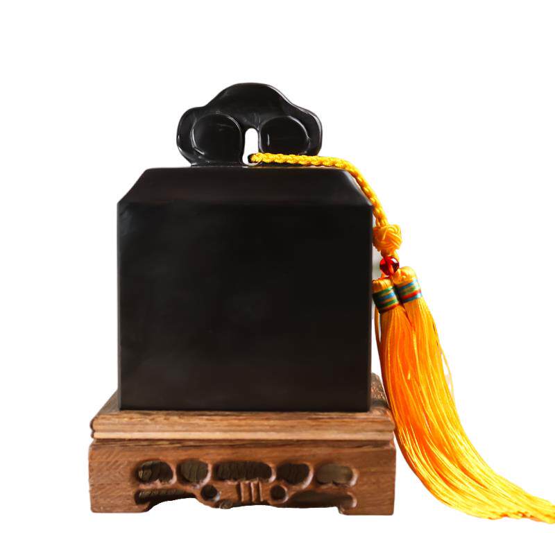 天然黑墨玉如意印章摆件定制篆刻黑耀石大印章礼品传国玉玺摆件