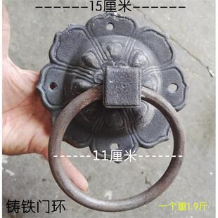 彷古铸铁大拉手老榆木门铁环把手中式莲花纹铁门环寺庙门加厚门环