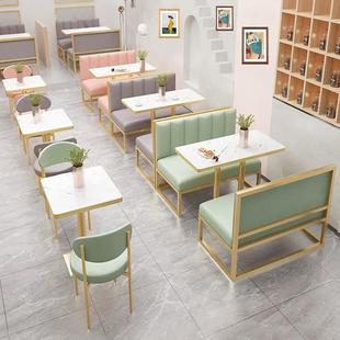 奶茶店桌椅网红小吃店组合甜品咖啡厅餐厅汉堡店靠墙卡座沙发餐饮