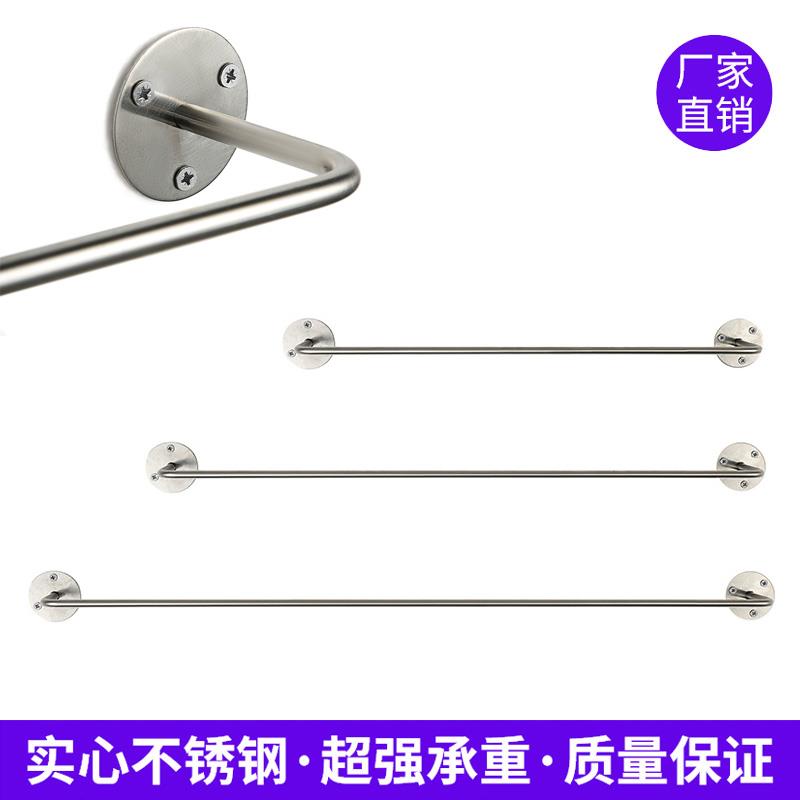 服装店上墙创意不锈钢拉丝银简约壁挂式女装挂衣服架子店铺展示架