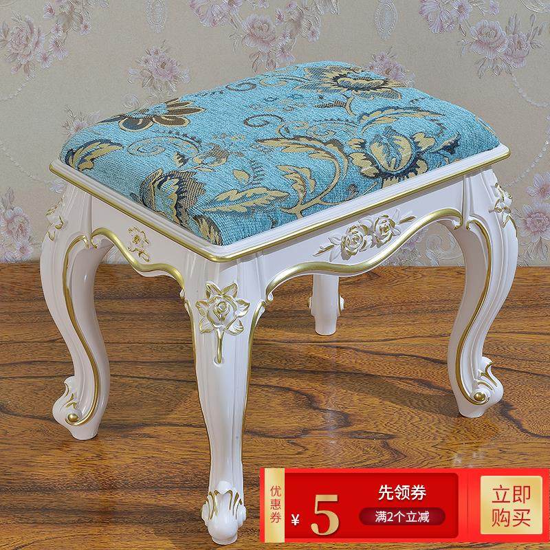 欧式矮凳家用小凳子儿童靠背椅沙发凳现代简约换鞋凳创意茶几凳,住宅家具,矮凳,淘宝优惠券,粉丝福利购,淘宝优惠卷