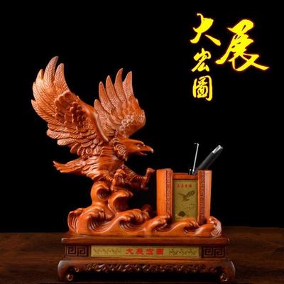 高档招财琉璃笔筒办公室桌面摆件送老板男领导老师的毕业礼物礼品