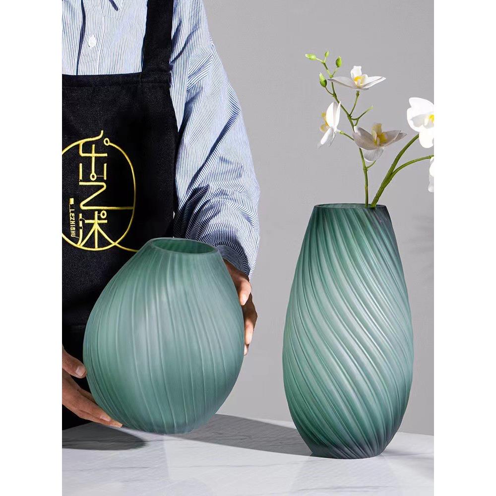 澎湖湾轻奢玻璃花瓶简约创意家居客厅水养插花现代磨砂质感水培餐