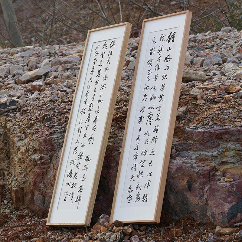 F型实木中国画框相框定制相框书法拼图照片打印墙挂十字绣木