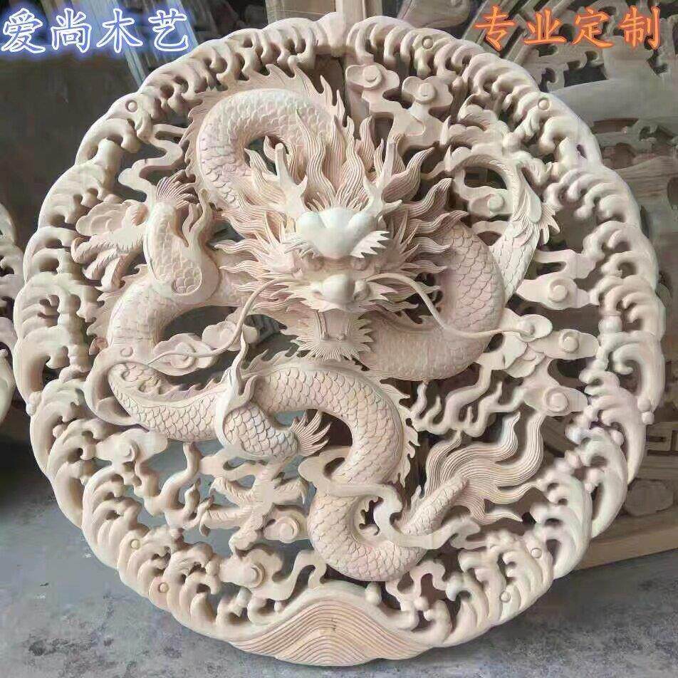 东阳木雕实木龙盘手工雕刻仿古镂空圆形龙盘祥云挂件中式玄关装修