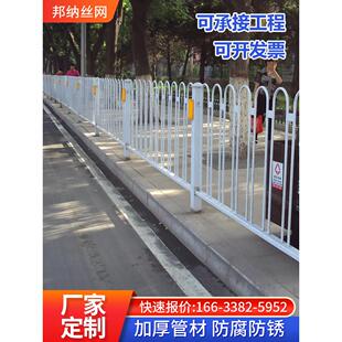 北京护栏市政交通隔离公路人行横道人行横道车辆导流锌钢护栏乌姆