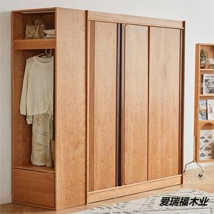 组合家用衣橱 老木匠家具北美樱桃木原木衣柜现代简约卧室实木日式