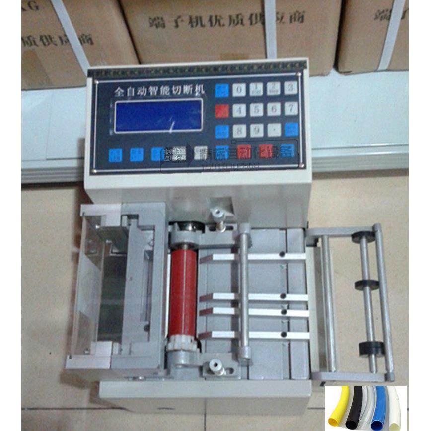全自动电脑切管机热缩管黄蜡管铝箔铜片切断机排线切断自动切断机,五金/工具,其他机械五金,淘宝优惠券,粉丝福利购,淘宝优惠卷