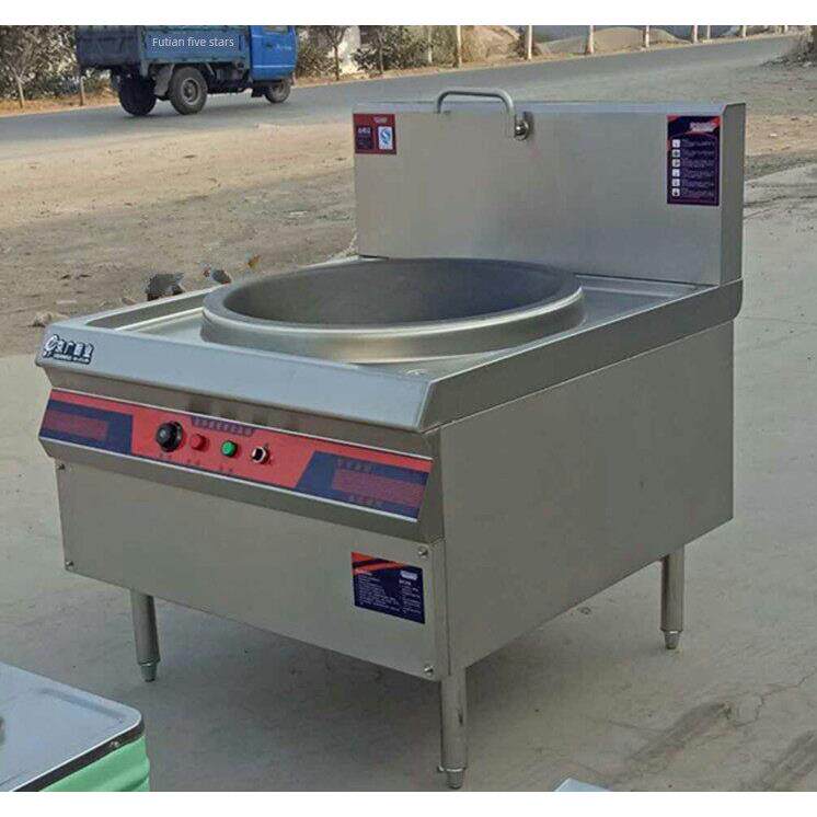 商用大锅灶食堂大容量大型电火锅大型电炒锅大型煮锅电煮炉羊汤大