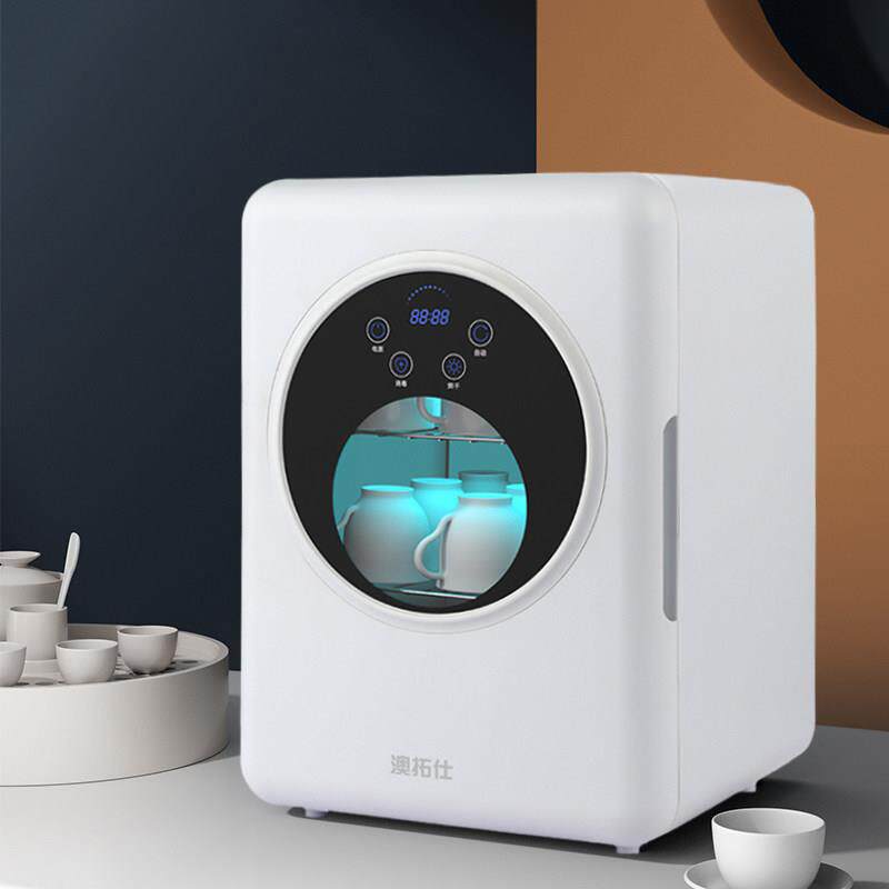 茶具茶杯消毒柜家用小型办公室专用迷你小型台式功夫茶道杯子收纳