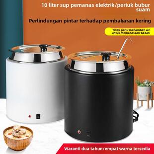 自助餐电子暖汤煲商用10L不锈钢保温粥桶锅 酒店餐具电加热汤炉